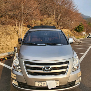 그랜드 스타렉스 캠핑카 판매합니다 이미지