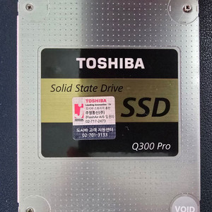 도시바 Q300 PRO 256GB SSD 이미지
