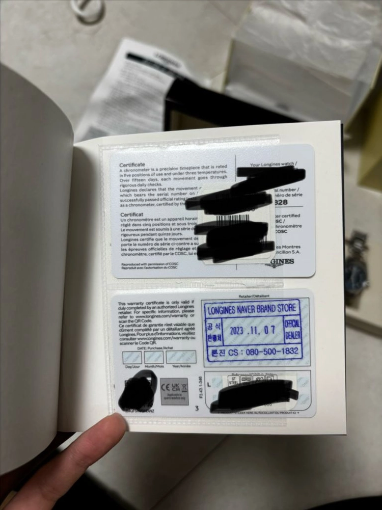(풀박스) 론진 스피릿 37 명품시계 이미지