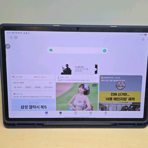 갤럭시탭 s9플러스+ 256기가 와이파이모델 상태최상 이미지