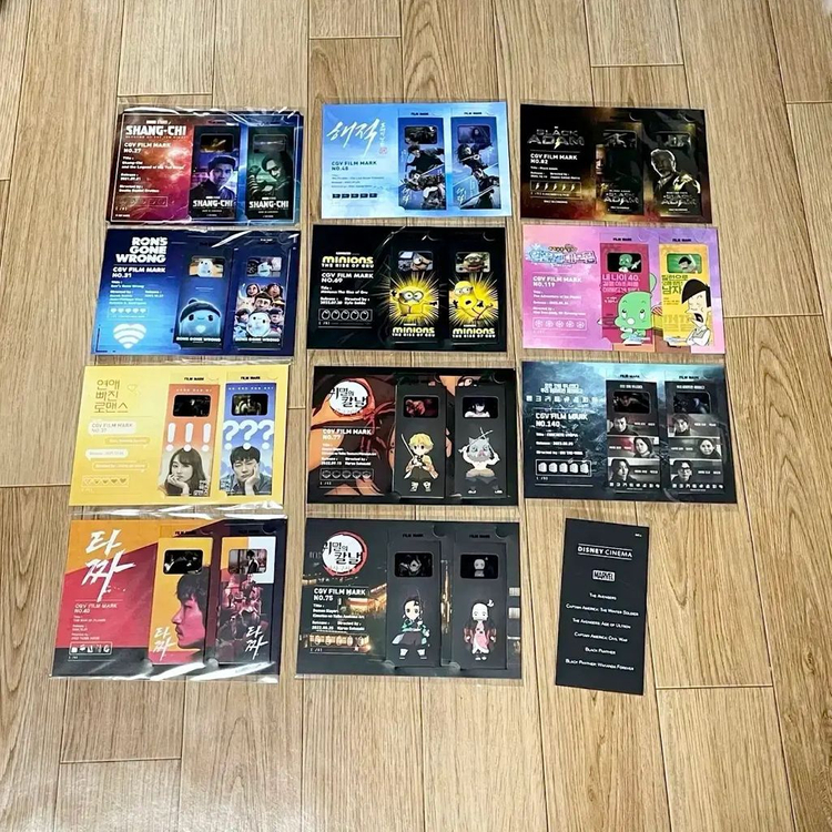 CGV 필름마크 초기~어바웃필름 듄테넷아바타스즈메소울 일괄 영화굿즈TTT주술회전0원더우먼테넷크루엘라블랙핑크스파이더맨 이미지