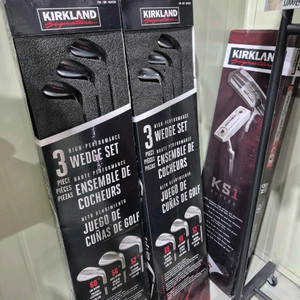 커클랜드 시그니처 웨지 3개 세트 이미지