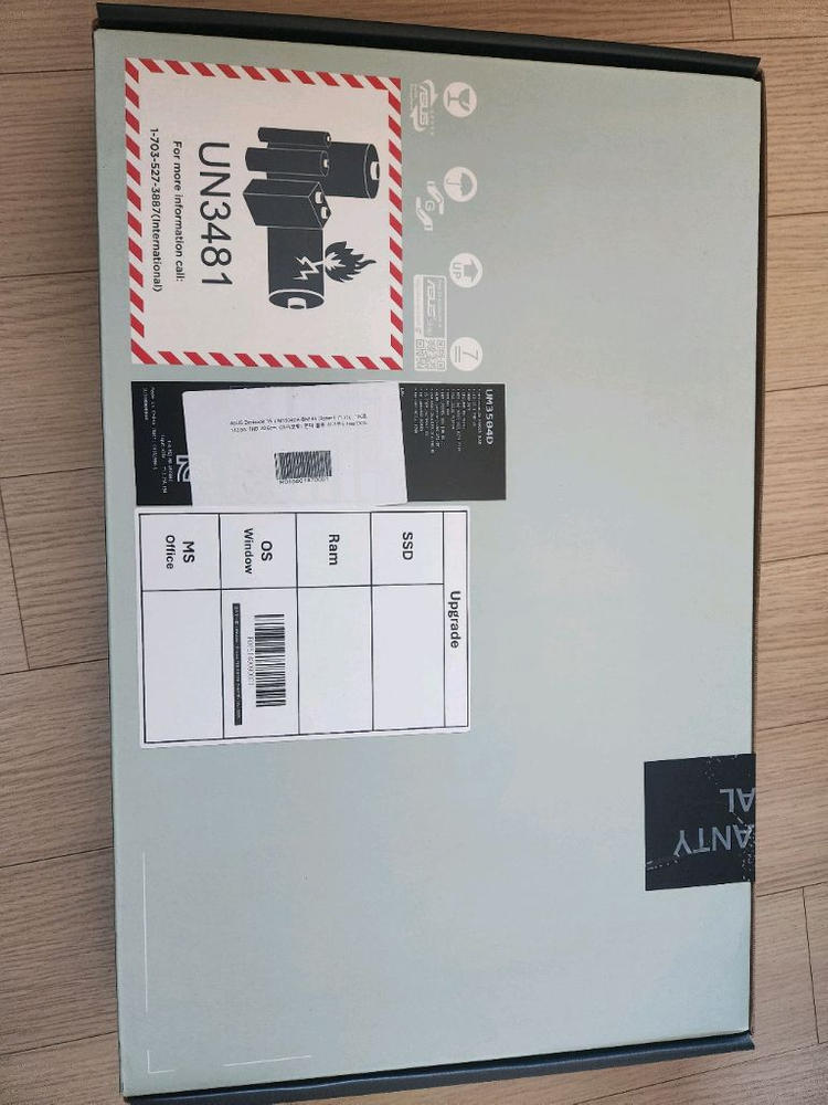 급처 합니다 에이수스 최신 노트북 젠북15 이미지