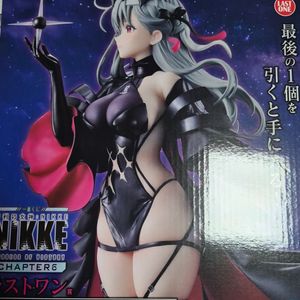 니케 제일복권 챕터6 라스트 원 모더니아 피규어 이치방쿠지 6탄 이미지