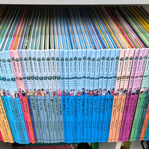 아람 아우라한국사 전52권 세이펜 택포 이미지