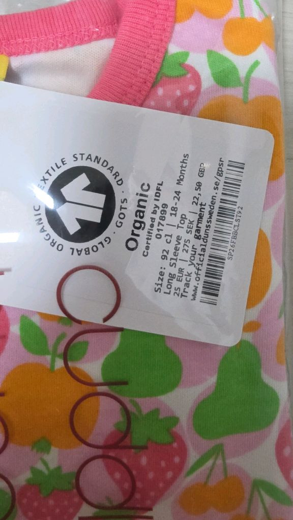 던스 핑크딸기(핑딸)긴팔 92 이미지