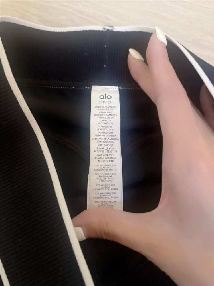 Alo 알로 에어리프트 레깅스 블랙 S 이미지