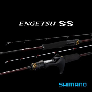 시마노 25 염월 SS N-B66MH-FS 팝니다. 이미지
