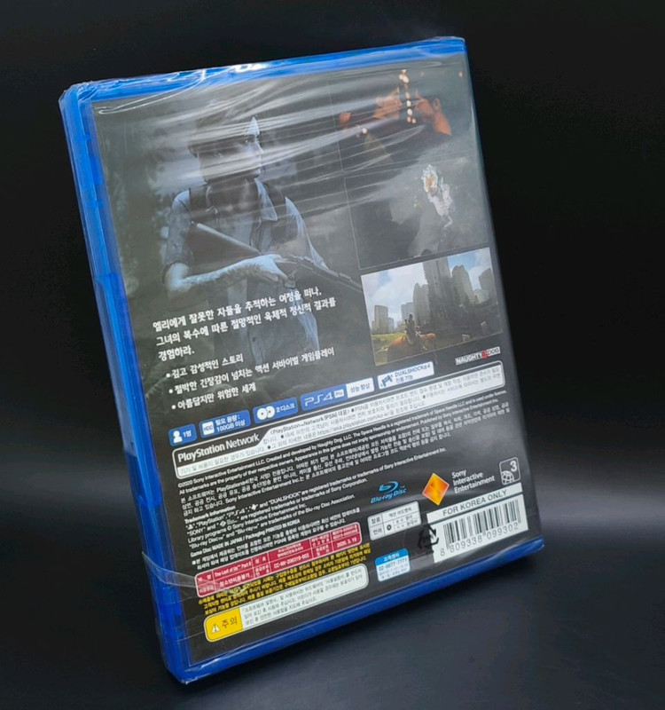 새제품 최저가 플스4정발 라스트 오브 어스 파트2 이미지