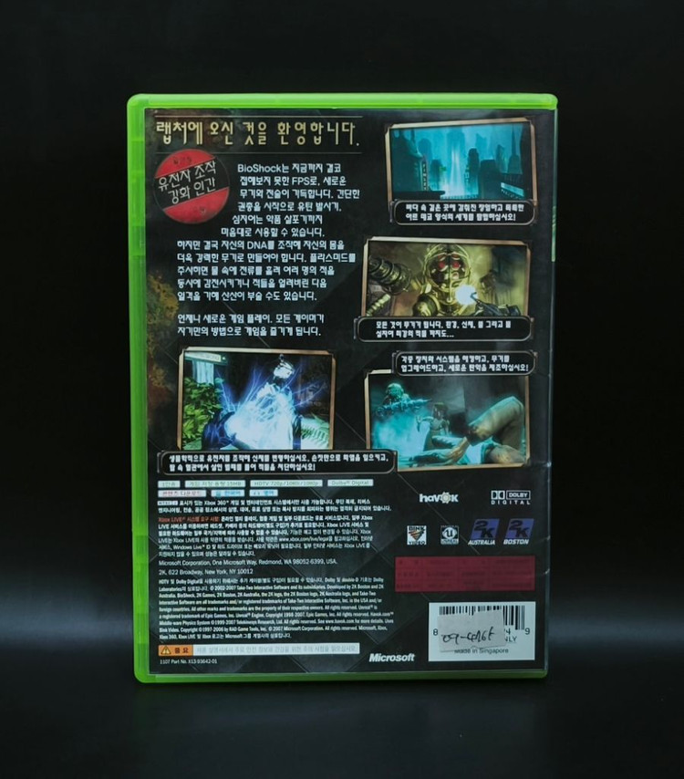 엑스박스360, XBOX360 명작 정발 한글 바이오쇼크 1 이미지