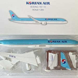 1/200 비행기모형 대한항공 787-10 이미지