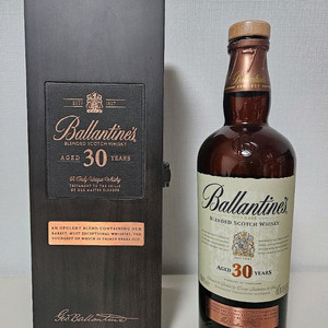 발렌타인 30 양주 공병 빈병 술병 이미지