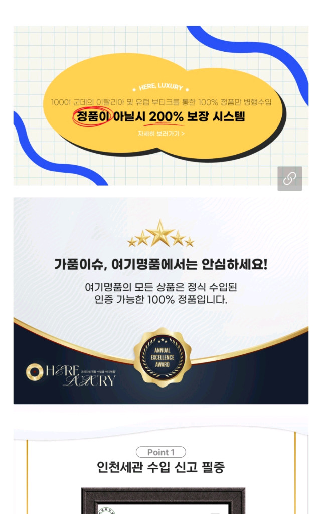 구찌 GG 마틀라세 스몰 숄더백 이미지