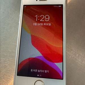 아이폰se 1 화이트 128GB 이미지