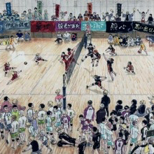 하이큐 전권 구해요!! 이미지