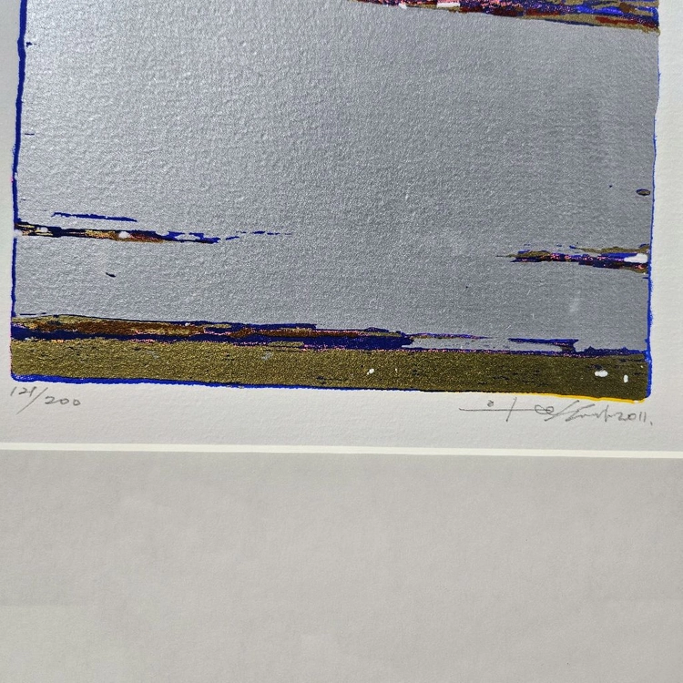 이상효 석판화 액자 121/200 2011 이미지