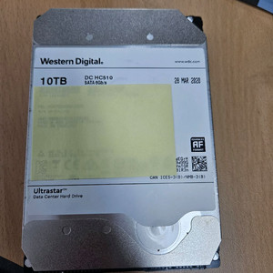 WD 10TB 하드디스크(HDD) 이미지
