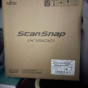 후지쯔 스캔스냅 iX1500 북스캐너 와 재단기 hc-600 팝니다 이미지