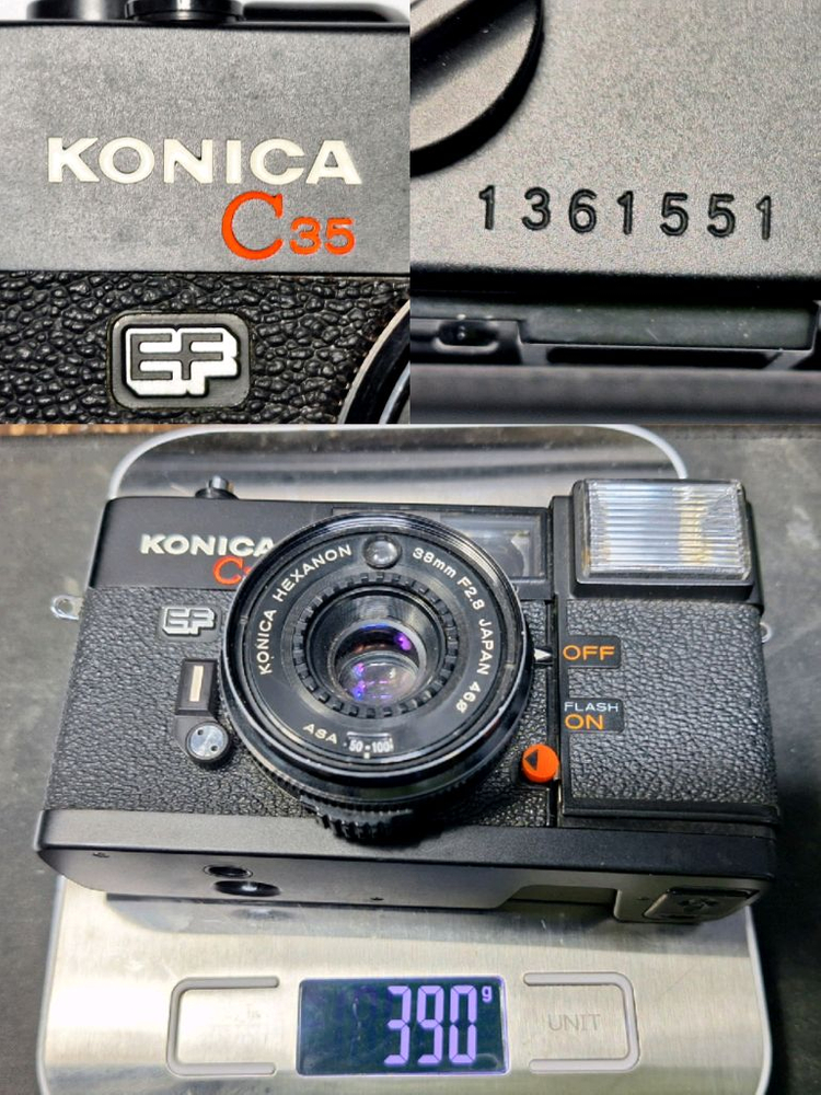 코니카 C35 EF 필름카메라 빈티지 레트로 로모 앤틱 감성 필카 일본 이미지