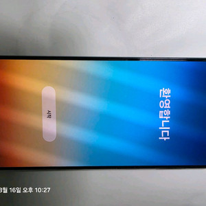 갤럭시 S21플러스블랙 무잔상 A급 이미지