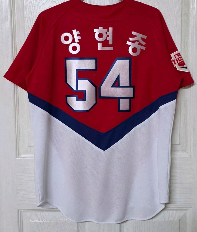 [95] 기아타이거즈 원정 유니폼(양현종) 이미지