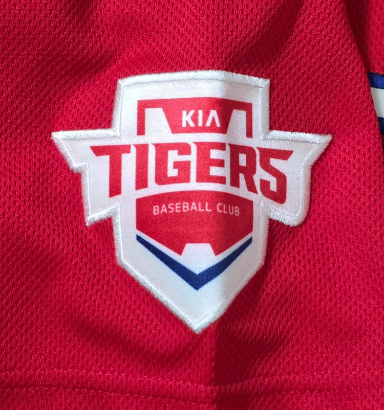 [95] 기아타이거즈 원정 유니폼(양현종) 이미지