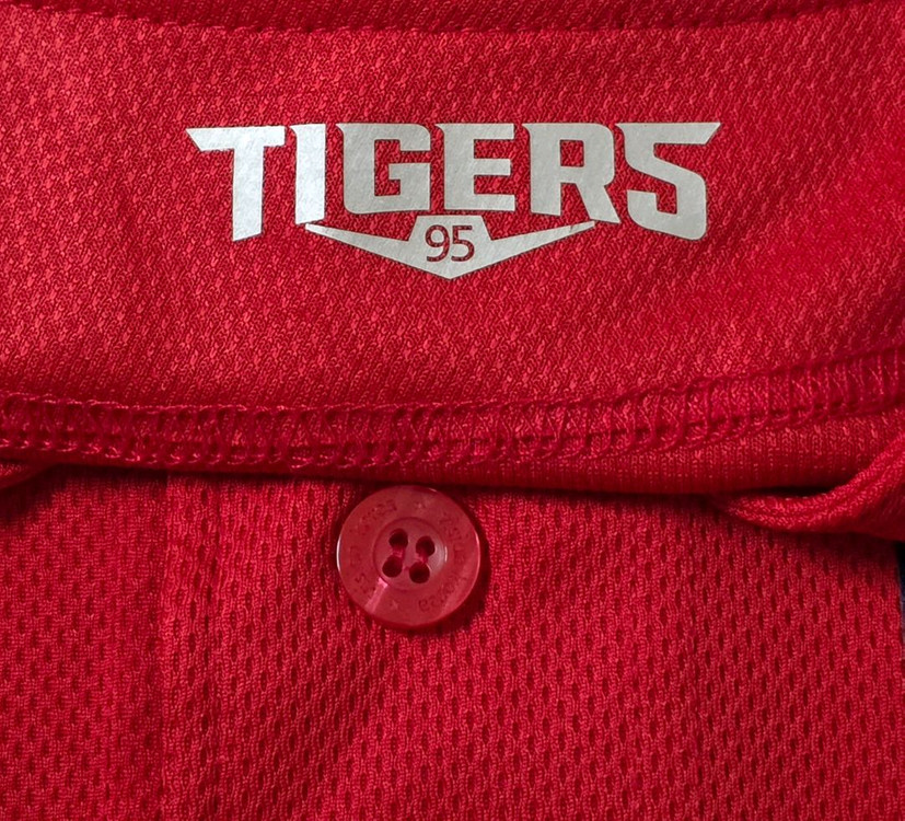 [95] 기아타이거즈 원정 유니폼(양현종) 이미지