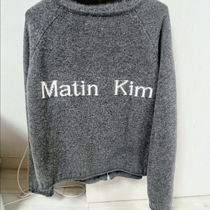 마땡킴 니트 집업 이미지