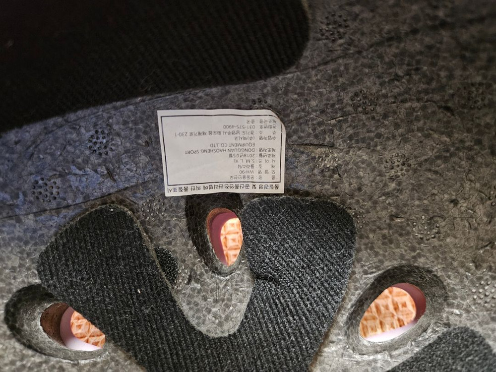 휠러스 스케이드보드 헬멧 WH-90 퍼플 이미지