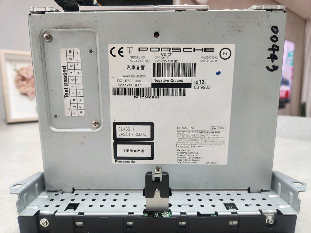 카이엔 순정오디오 팝니다 이미지