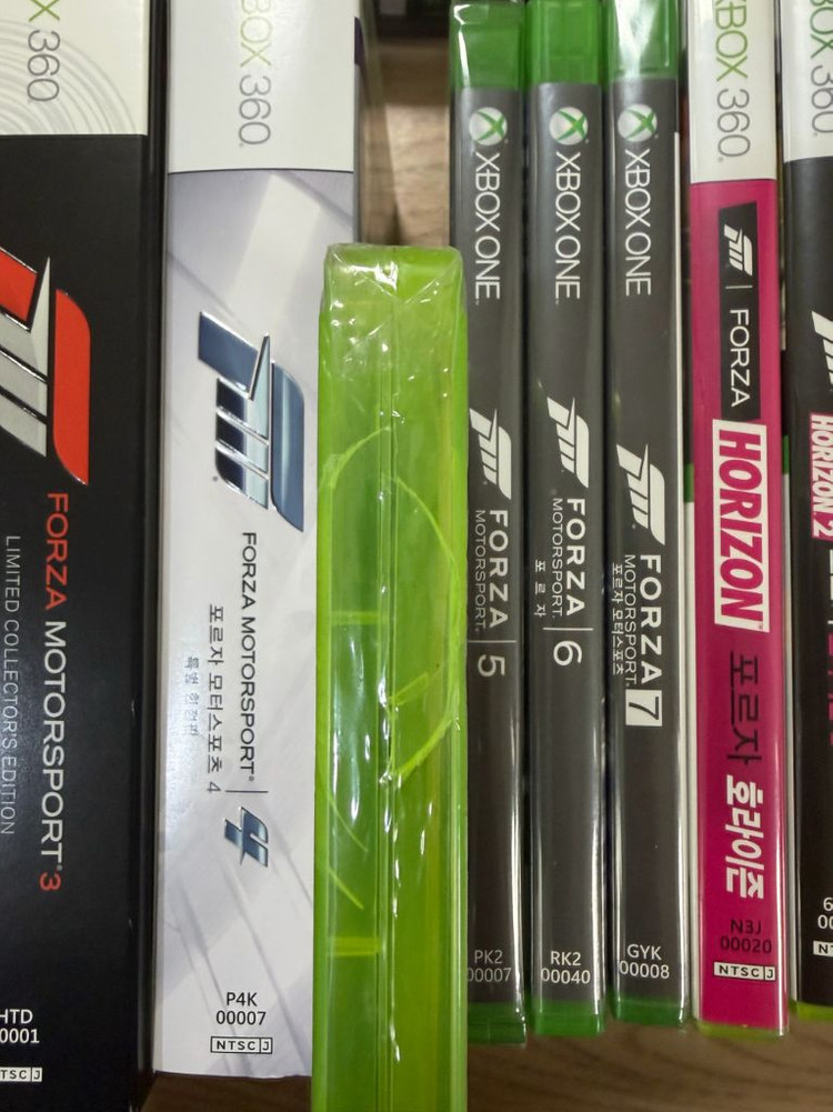 xbox 호라이즌 모터스포츠 시리즈 일괄 이미지