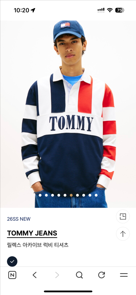 타미힐피거 럭비티셔츠 26ss 스몰사이즈 이미지