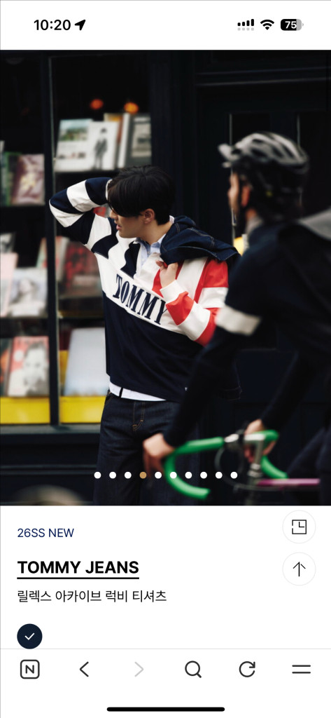 타미힐피거 럭비티셔츠 26ss 스몰사이즈 이미지