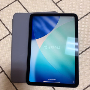 아이패드 미니6세대 256기가 와이파이 퍼플 단품 배터리96 이미지