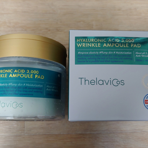 테라비코스 히알루론산 3,000 링클 앰플 패드 220ml 미개봉 새제품 탄력패드 대왕사이즈 이미지