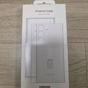 갤럭시 S23 울트라 프레임 케이스 (화이트) 이미지