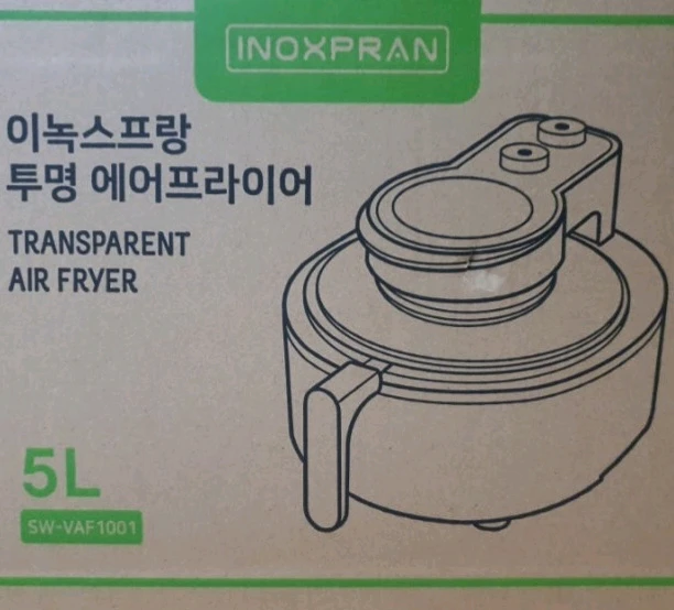 투명 에어프라이어5L 가정용 에어프라이어 이미지