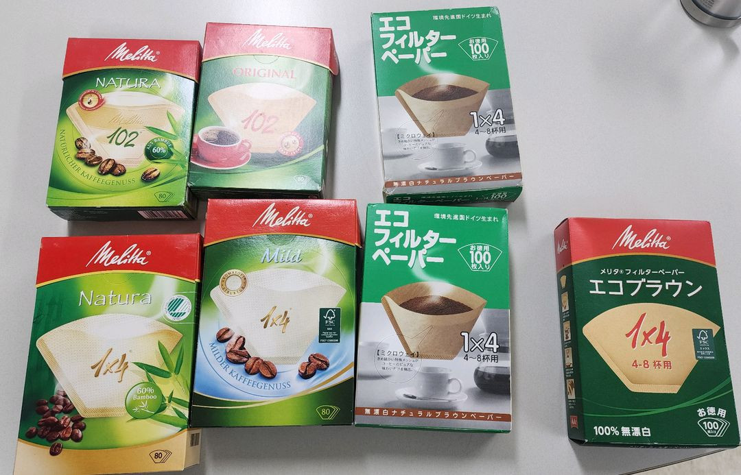 밀리타 거품기,커피메이커,커피분쇄기,커피주전자, 프렌치프레스,퍼펙트클린,비스트로 물통,스팀저그 이미지