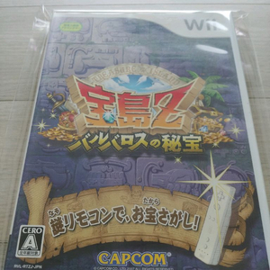 닌텐도 wii 보물섬Z 발바로스의 비보 일본판 이미지