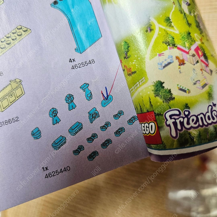 엠마의 말 운반 트레일러 3186 레고프렌즈 이미지