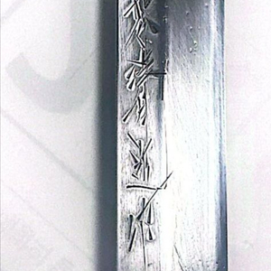 사시미칼240mm(우수용) 이미지