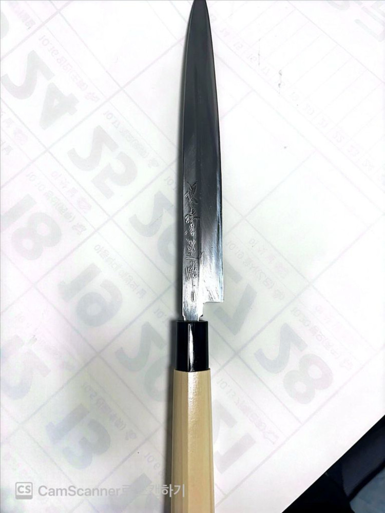 사시미칼240mm(우수용) 이미지