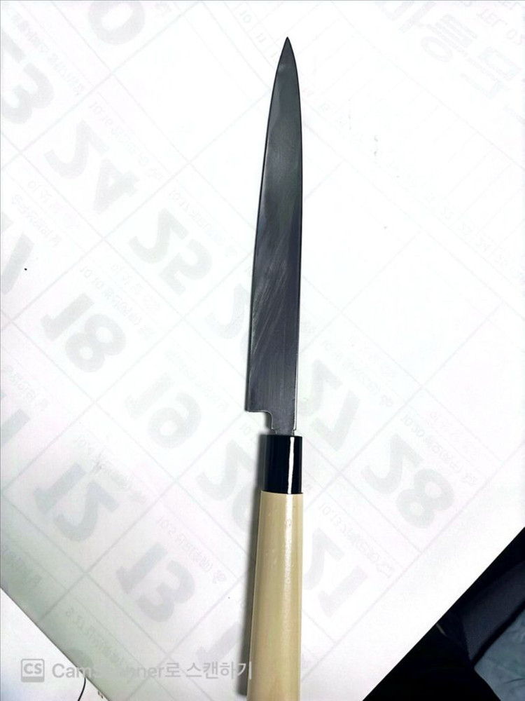 사시미칼240mm(우수용) 이미지