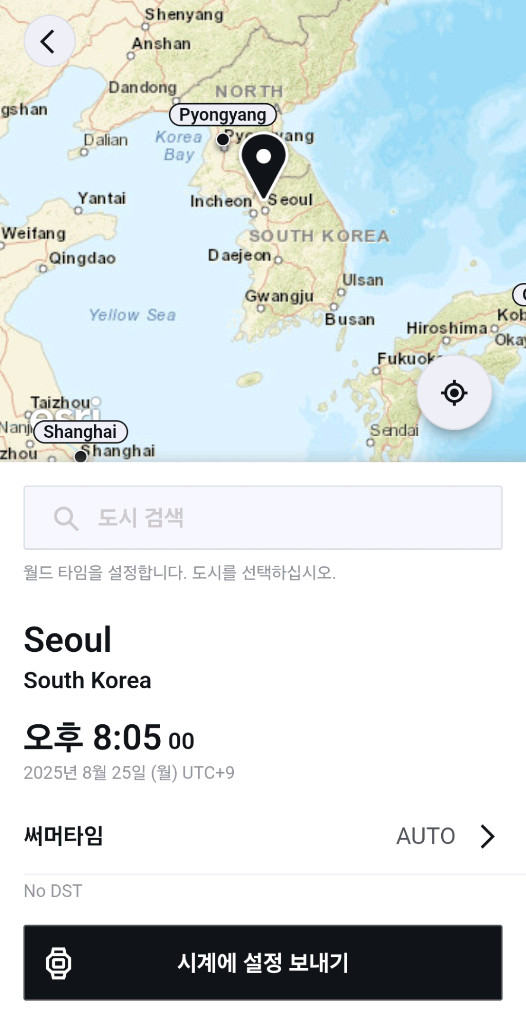 카시오 시계 지샥(G-shock) 고급버전 에디피스 풀박스 제품 팝니다. 이미지