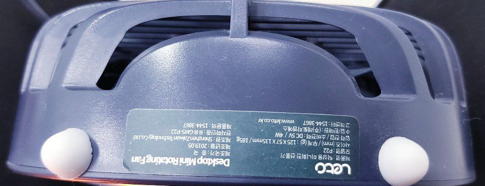 [IT] USB 탁상용 미니 선풍기 이미지