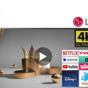 LG 4K UHD 86인치스마트 TV 액정나감부품용 이미지