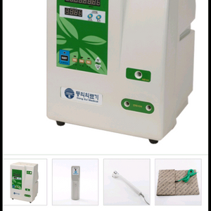 동의 전위치료기 이미지