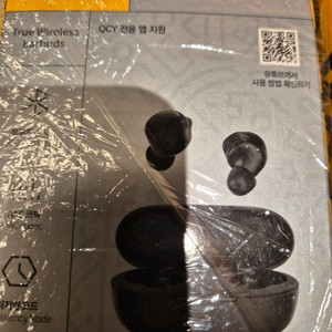 qcy T17 블루투스 이어폰 이미지