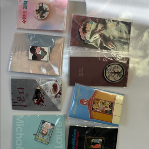 영화 공식 굿즈패키지 뱃지, 아티스트 뱃지 이미지