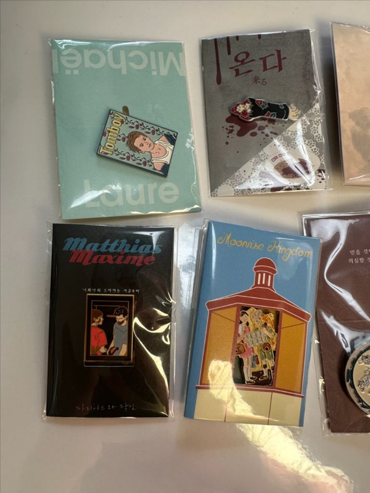 영화 공식 굿즈패키지 뱃지, 아티스트 뱃지 이미지